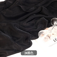 何佳功暮云紗布料 暮云紗 歐根紗布料薄紗漢服女裝連衣裙婚紗禮服滌綸布 黑色(半米價(jià))