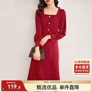 尚都比拉秋季法式連衣裙中長(cháng)款氣質(zhì)女神范顯瘦小個(gè)子裙子 酒紅色 L 