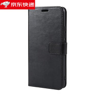 垅影雮適用蘋(píng)果16手機殼翻蓋iPhone16ProMax皮套保護套15/14/13防摔12/11外殼XsMax軟皮XR/8/7Plus硅膠6S 【黑色】送鋼化膜+掛繩 iPhone 5S