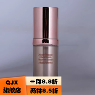 碧斯（Bestcare）碧斯蘆薈透肌舒柔柔膚水翠葉蘆薈柔膚水逆時(shí)空精華霜護膚品套裝   碧斯黑金賦元精華液30ml