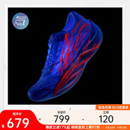 安踏C202 6代 心跳丨專(zhuān)業(yè)碳板馬拉松跑鞋競速氮科技跑步鞋男鞋運動(dòng)鞋