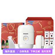 飛利浦PHILIPSPQ663/02旋轉式電動(dòng)剃須刀精鋼全身水洗便攜小巧迷你鵝卵石造型多功能理容刮胡刀 PQ663白色 熱戀禮盒