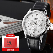 卡西歐（CASIO）【新年禮物】手表男休閑商務(wù)石英時(shí)尚腕表日韓表送男友送老公 白盤(pán)皮帶MTP-1375L-7A
