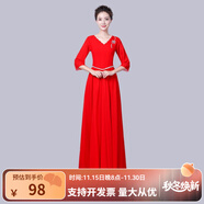 新款合唱團演出服女成人唱紅歌現代長(cháng)裙中老年學(xué)生長(cháng)款大合唱服裝 紅色 3XL