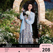 三彩【宋軼同款】2025秋款吊帶碎花連衣裙法式復古浪漫大擺長(cháng)裙M 薰衣草紫花卉 S 155/80A