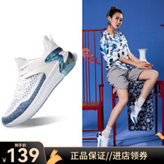 匹克（PEAK）態(tài)極青花瓷太極“瓷風(fēng)”運動(dòng)鞋男秋季新款國潮網(wǎng)面透氣情侶跑步鞋