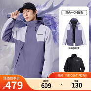 駱駝蛟龍沖鋒衣男女同款潮流運動(dòng)戶(hù)外防雨登山服秋冬外套M34CAFO730A