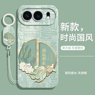 灝魅適用榮耀500手機殼hono鏡頭全包保護套MEY-AN00液態(tài)硅膠軟殼新款高級防摔外殼專(zhuān)用后殼中國風(fēng)男女 【順風(fēng)順水】送掛環(huán)手繩 榮耀500