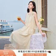 香影藍色海邊連衣裙女無(wú)袖2025夏裝新款不規則荷葉邊航海系沙灘裙 鷺白 M 160/84A/95-110斤