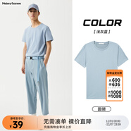 美特斯邦威短袖t恤男款夏季純白上衣休閑純色簡(jiǎn)約基礎圓領(lǐng)打底衫純棉內搭衣 淺灰藍 S (165)