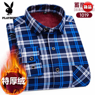 花花公子（PLAYBOY）高端冬季磨毛格子襯衫男長(cháng)袖中年寬松加絨加厚保暖襯衣加肥加大碼 深天藍 1019【加絨】 加厚 L 【適合80-110斤體重穿】