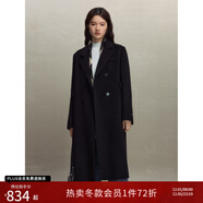 自巧（ZIQIAO）小個(gè)子正肩100%全羊毛雙面呢大衣女2023冬季新款毛呢西裝外套 星空黑 （100%綿羊毛） XXS (1碼)