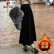 皮爾卡丹（pierre cardin）加絨裙子金絲絨A字裙女秋冬季百搭氣質(zhì)裙顯瘦絲絨半身裙中長(cháng)款裙 黑色裙長(cháng)90 秋冬 加絨 XS