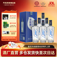 天佑德【年貨送禮】生態(tài)三星 清香型白酒 青稞酒 45度 500mL 6瓶