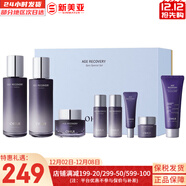 歐蕙（OHUI）歐惠套裝水乳套盒奇跡逆時(shí)空源生至臻水庫水乳霜男女護膚品禮盒 歐蕙逆時(shí)空水乳霜8件套緊致