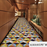 可裁剪走廊餐廳展廳過(guò)道樓梯酒店廚房地毯門(mén)口腳墊子地墊門(mén)墊進(jìn)門(mén) 3D格子【卷材】 寬幅1.6m