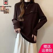 AEMAPE加厚半高領(lǐng)慵懶風(fēng)套頭毛衣女2025秋冬新款寬松顯瘦流蘇針織衫打底 咖色 2XL 130-140斤