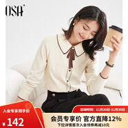 歐莎（OSA）千金小香風(fēng)減齡內搭娃娃領(lǐng)針織衫2025秋新款打底衫毛衣女上衣氣質(zhì) 杏色A M
