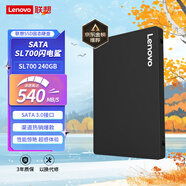 聯(lián)想（Lenovo) 240GB SSD固態(tài)硬盤(pán) SATA3.0 SL700閃電鯊系列 臺式機/筆記本通用