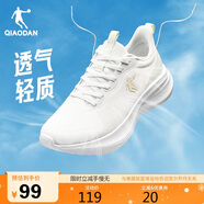 喬丹運動(dòng)鞋女輕便跑步鞋減震舒適經(jīng)典潮流休閑鞋子軟底慢跑鞋媽媽鞋