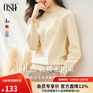 歐莎（OSA）紅色套頭毛衣2025年新款女秋冬寬松外穿半高領(lǐng)打底衫內搭上衣 杏色 M