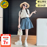 G.duck小黃鴨女童夏裝套裝新款兒童夏季短袖娃娃衫中大童女孩牛仔短裙褲 白色套裝+皮帶 140 尺碼9~10歲【130-140cm】cm