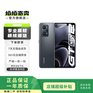 真我（realme） realme GT Neo2（5G）  二手安卓手機 二手手機 影黑 8GB+128GB