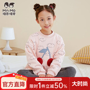 瑁恩·瑁愛(ài)斷碼特價(jià)女童雙層加絨加厚金鉆絨保暖內衣套裝冬秋衣秋褲 05#云朵櫻桃(泰迪粉) 120 建議身高105cm