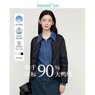 茵曼輕薄簡(jiǎn)約無(wú)領(lǐng)短款羽絨馬甲冬女裝內搭外穿外套上衣 黑色 XL 