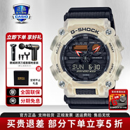 卡西歐（CASIO）男表黑金GSHOCK雙顯運動(dòng)防水腕表送男友石英電子手表禮物 GA-900TS-4A熊貓配色