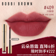芭比波朗（Bobbi Brown）云朵唇霜啞光唇釉口紅409號PLUM AND DONE冷紫棕 口紅 圣誕禮物
