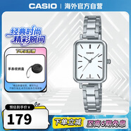 卡西歐（CASIO）手表 女士復古方盤(pán) 簡(jiǎn)約時(shí)尚女表 LTP-V009D-7EUDF