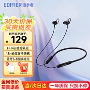 漫步者（EDIFIER）W200BT Free藍牙無(wú)線(xiàn)入耳式掛脖式運動(dòng)耳機磁吸頸掛耳麥適用oppo蘋(píng)果華為vivo手機 W200BT Free-金標認-黑色