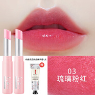 曼秀雷敦唇膏變色潤唇膏女保濕補水滋潤不脫色不易掉色防干裂護唇學(xué)生 琉璃粉*2