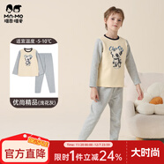 瑁恩·瑁愛(ài)（Mn·Mo）瑁恩瑁愛(ài)男童加絨加厚保暖內衣套裝金鉆絨兒童秋衣秋褲冬季打底衣 優(yōu)尚精品(淺花灰) 185 建議身高約175-180cm