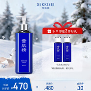 雪肌精SEKKISEI 經(jīng)典型大容量化妝水500ml 爽膚水保濕提亮清透送人禮物