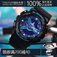 卡西歐（CASIO）手表男款g-shock黑金電子表大表盤(pán)黑武士日韓腕表GA110學(xué)生 限量黑紫GA-110HC-1A