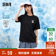 森馬（Semir）【多彩涼感T】短袖t恤女夏中長款寬松舒適刺繡上衣109324100007