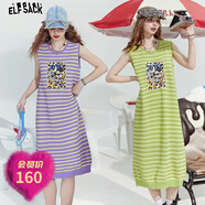 妖精的口袋冰絲條紋印花針織無(wú)袖連衣裙女2024夏新款顯瘦背心裙子 黃綠條紋色 L