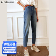 Olrain歐芮兒法式藍色牛仔褲女春裝高腰顯瘦復古氣質(zhì)直筒小腳褲 牛仔藍 L