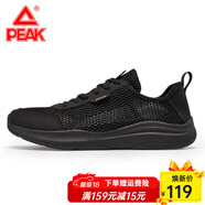 匹克跑步鞋男減震運動(dòng)鞋男鞋 秋冬革面男士休閑輕便防滑跑鞋回彈鞋子 01B全黑 41