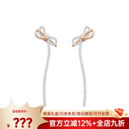 詩(shī)筠（SHIJUN）品牌情人節禮物女生輕奢唯美耳飾奧地利水晶浪漫蝴蝶結雙色耳線(xiàn)女 雙色蝴蝶結 耳線(xiàn)耳環(huán) 5447083