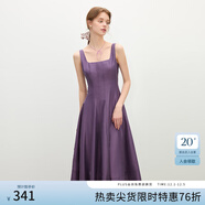 范思藍恩立體裁剪收腰無(wú)袖連衣裙女夏2025新款修身顯瘦吊帶裙2099 好運紫 XS