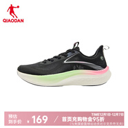 喬丹輕速5.0輕便運動(dòng)鞋女2025冬季新款網(wǎng)面薄款減震跑步鞋 黑色 35