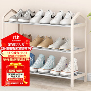 索爾諾鞋架簡(jiǎn)易拖鞋架出租房收納鞋架子客廳家用門口宿舍經(jīng)濟(jì)型放鞋架 K573三層-米白色-【寬58CM】