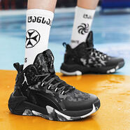 金貝勒籃球鞋男鞋2025夏季新款透氣運動(dòng)鞋學(xué)生高筒耐磨防滑實(shí)戰球鞋 6808黑色腳寬腳胖加大一碼拍 37 37運動(dòng)鞋標準碼