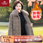 俞兆林（YUZHAOLIN）媽媽冬裝時(shí)尚格子外套中老年女裝保暖上衣50歲奶奶裝秋冬毛呢大衣 FXN717655959 咖啡色 2XL 【建議105-120穿】