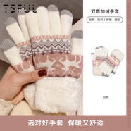Tsful保暖手套冬季女加絨加厚騎行全指分指毛絨可愛(ài)卡通韓版簡(jiǎn)約防風(fēng)