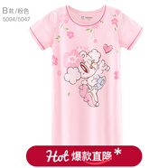 巴布豆女童睡裙夏短袖薄款兒童睡衣女孩棉公主寶寶母女親子大童 B款 5004 粉色 130 參考身高125-135