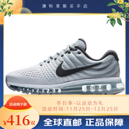 耐克/Air Max 2017男子春舒適運動(dòng)耐磨跑步鞋 849559-009 849559-101 40